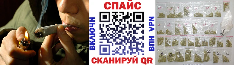 Бутират BDO  Полесск 