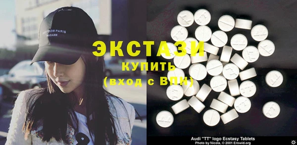 прущий лед Алексеевка