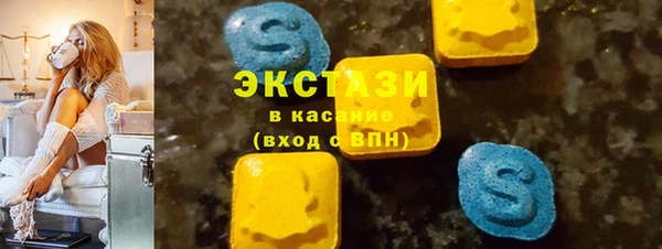 мескалин Алексин