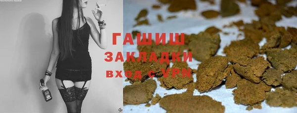 прущий лед Алексеевка