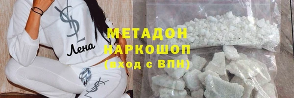 прущий лед Алексеевка