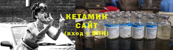 мескалин Алексин