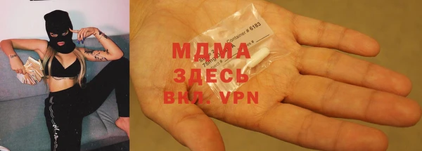 прущий лед Алексеевка