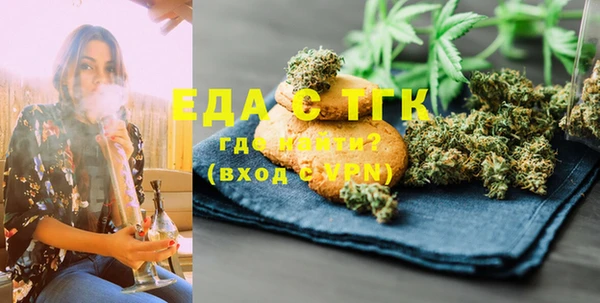 прущий лед Алексеевка