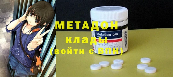 мескалин Алексин