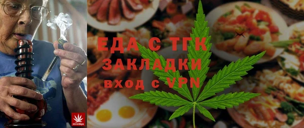 мескалин Алексин