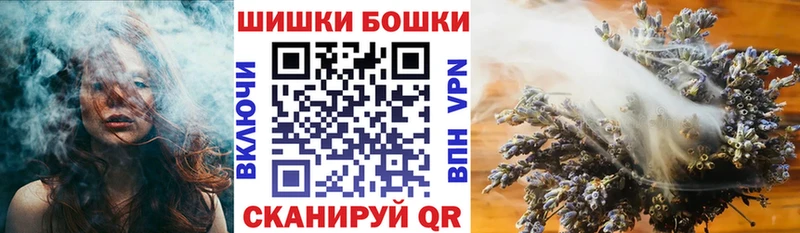 Каннабис Ganja  Полесск 